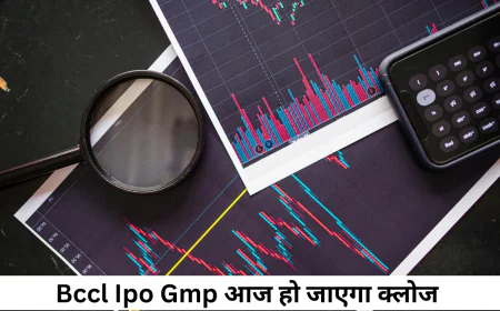 Bccl Ipo आज हो जाएगा क्लोज जाने डेट्स और सब्सक्रिप्शन स्टेटस