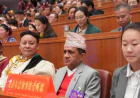 नेपाल के ल्हासा कौंसुलर लक्ष्मी प्रसाद निरोला ने शीत्सांग ‘दो सत्रों’ में भाग लिया: चीन की सफलताओं की सराहना, नेपाल-चीन संबंधों पर जोर