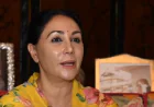 राजस्थान बजट 2026: दीया कुमारी ने की घोषणाओं की बौछार; पानी, बिजली और रोजगार पर बड़े फैसले