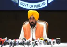 विधानसभा चुनाव से पहले पंजाब में मुफ्त योजनाओं की बड़ी घोषणा