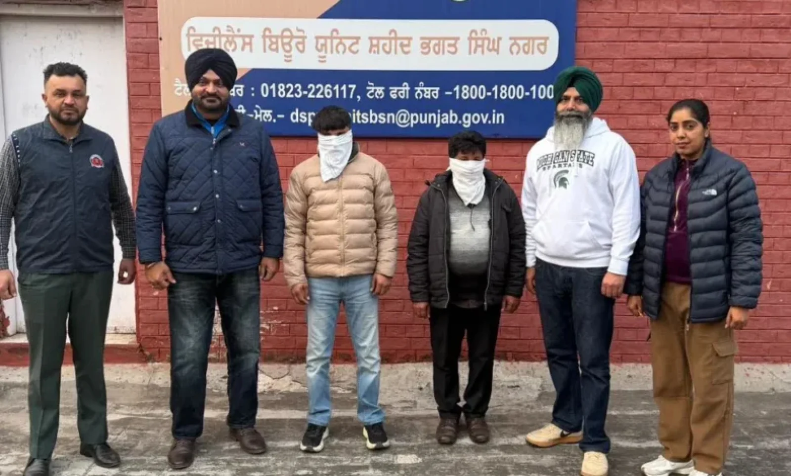 वक्फ बोर्ड कार्यालय में रिश्वतखोरी का पर्दाफाश, विजिलेंस ब्यूरो ने दो कर्मचारियों को रंगे हाथों पकड़ा