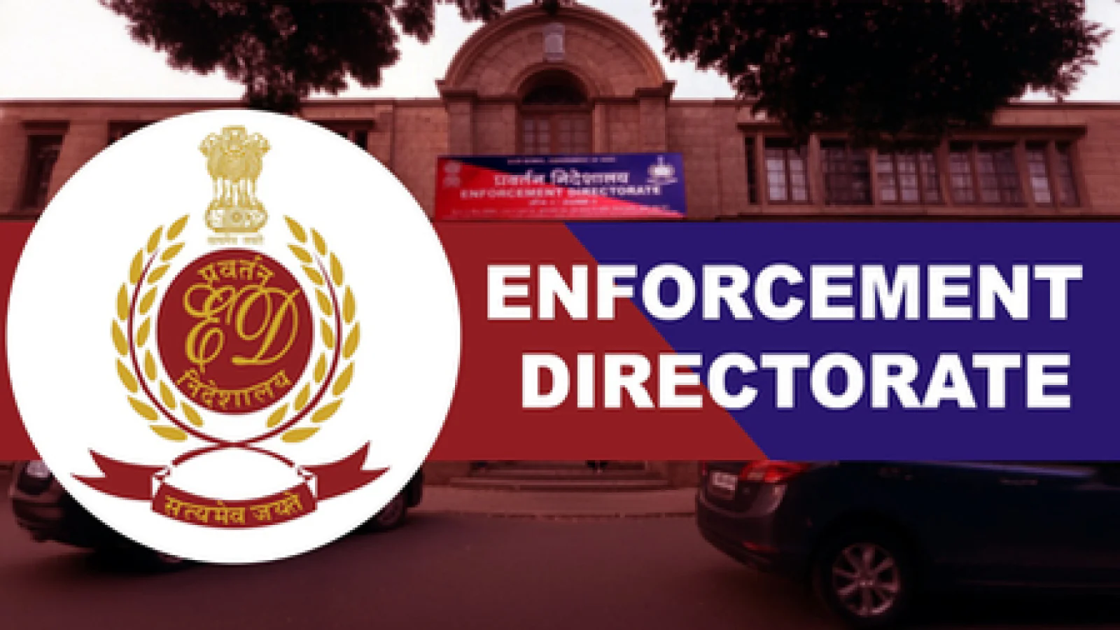 राजस्थान के पूर्व विधायक बलजीत यादव गिरफ्तार: विधायक निधि में करोड़ों के गबन का आरोप, ED को मिली 3 दिन की रिमांड