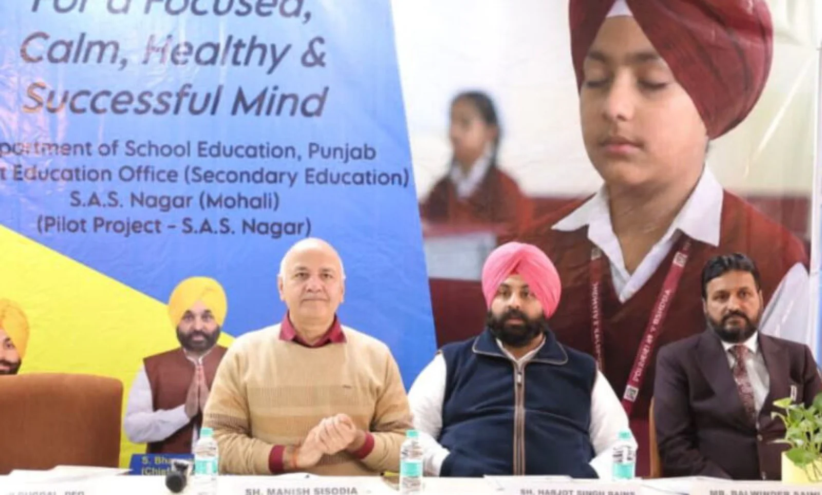 पंजाब के सरकारी स्कूलों में 'मेडिटेशन क्रांति': मोहाली में सफल रहा पायलट प्रोजेक्ट, अब पूरे प्रदेश में होगा लागू