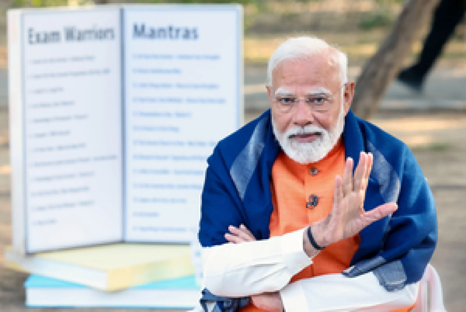 परीक्षा पे चर्चा' के दूसरे एपिसोड में PM मोदी ने दिया सफलता का 'छह सूत्रीय' मंत्र, आज होगा प्रसारण