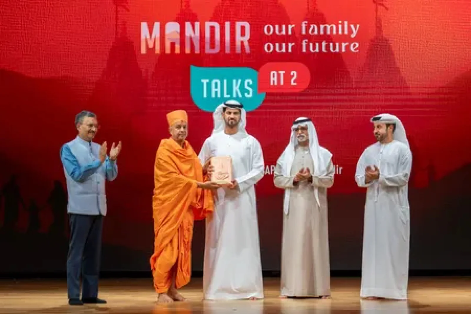 सद्भाव का 'वैश्विक प्रकाशस्तंभ': अबू धाबी के BAPS हिंदू मंदिर ने पूरे किए 2 गौरवशाली वर्ष; 100 देशों के 40 लाख श्रद्धालु बने साक्षी