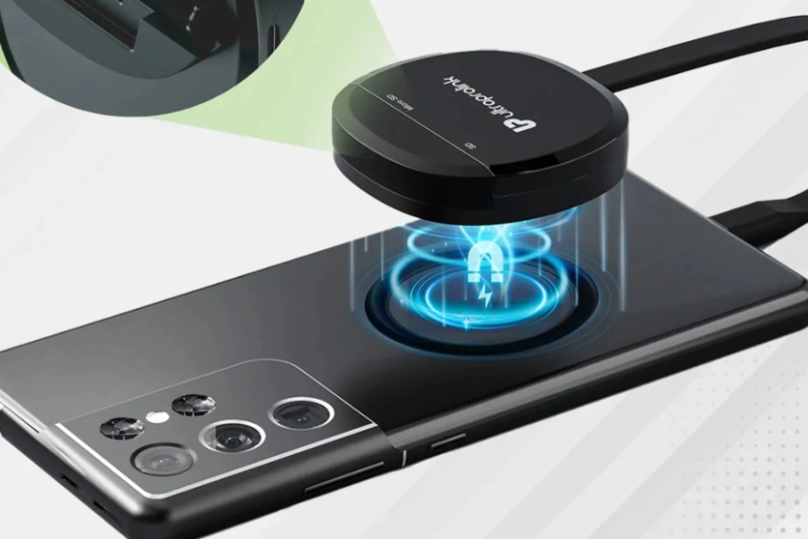 Ultraprolink Official Website 