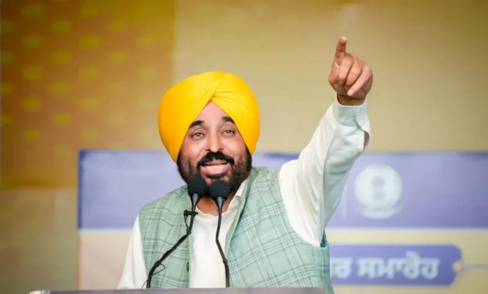 ी ITI की नींव; 'मेरी रसोई' और फ्री इलाज का ऐलान