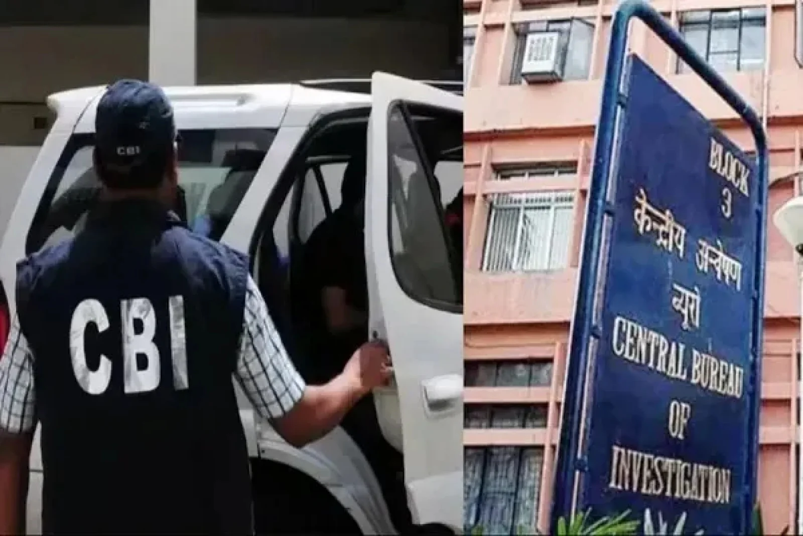 चंडीगढ़: ECHS में 100 करोड़ का बड़ा घोटाला, CBI की जांच में फर्जी लैब रिपोर्ट और कमीशन के खेल का खुलासा