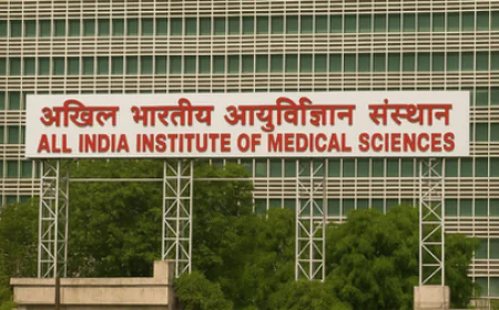 केंद्रीय बजट 2026 में AIIMS दिल्ली को मिला बड़ा तोहफा: 5,500.92 करोड़ रुपये का विशेष आवंटन, 5.85% की बढ़ोतरी