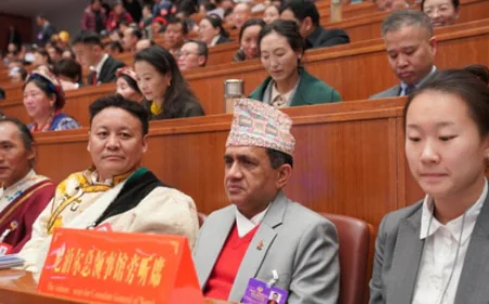 नेपाल के ल्हासा कौंसुलर लक्ष्मी प्रसाद निरोला ने शीत्सांग ‘दो सत्रों’ में भाग लिया: चीन की सफलताओं की सराहना, नेपाल-चीन संबंधों पर जोर
