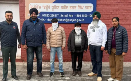 वक्फ बोर्ड कार्यालय में रिश्वतखोरी का पर्दाफाश, विजिलेंस ब्यूरो ने दो कर्मचारियों को रंगे हाथों पकड़ा