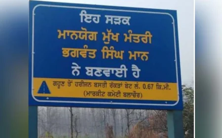 बसपा अध्यक्ष करीमपुरी का तीखा हमला: "दफ्तरों में अंबेडकर की फोटो और बोर्ड पर जातिवाद यह सरकार का दोहरा चेहरा है"