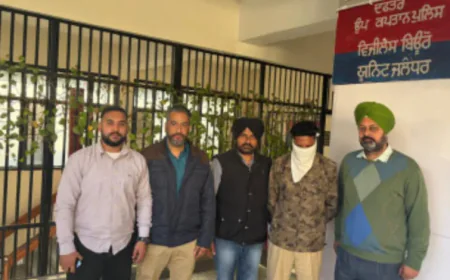 कपूरथला: SDM कोर्ट का नायब कोर्ट रिश्वत लेते गिरफ्तार, विजिलेंस ने दबोचा