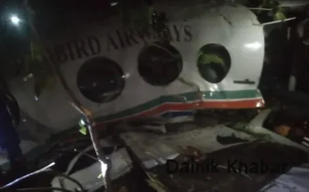 खराब मौसम या तकनीकी खराबी? डीजीसीए और एएआईबी करेंगे चतरा एयर एंबुलेंस क्रैश की जांच