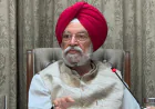 भारत की ऊर्जा सुरक्षा: मध्य-पूर्व के तनाव के बीच पेट्रोलियम मंत्री हरदीप सिंह पुरी का बड़ा आश्वासन