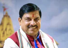 CM Mohan Yadav: मातृ एवं शिशु पोषण के लिए मध्य प्रदेश सरकार का ऐतिहासिक कदम, 3500 करोड़ से अधिक का बजट पास; जानें सबकुछ