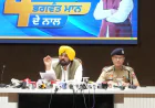 पंजाब सरकार के 4 साल: सीएम भगवंत मान का 'लॉ एंड ऑर्डर' रिपोर्ट कार्ड, 95 हजार तस्कर गिरफ्तार