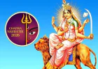 Chaitra Navratri 2026 Day 6: मां कात्यायनी की पूजा से दूर होंगी विवाह की बाधाएं, जानें शुभ मुहूर्त और पूजन विधि