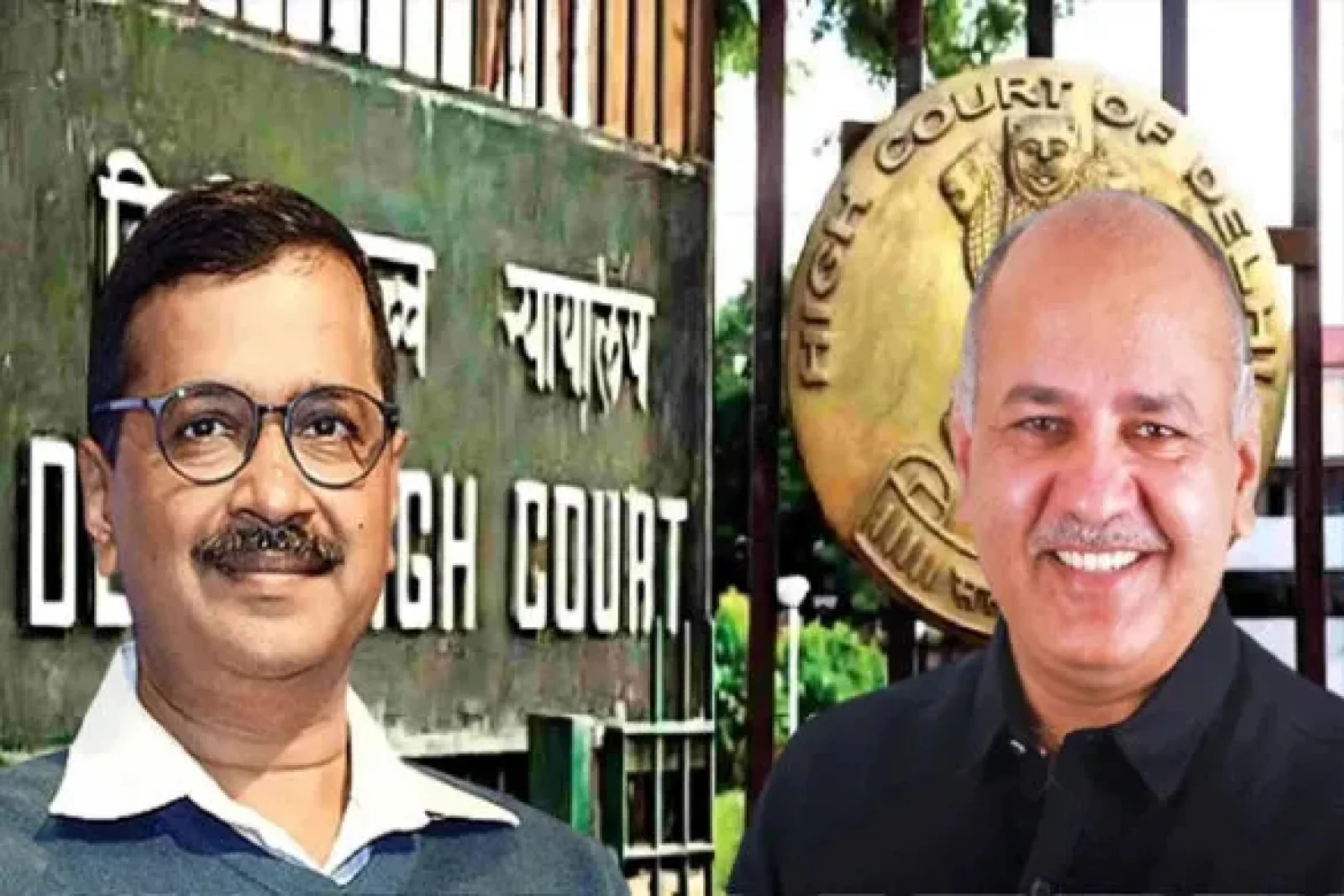 क्या बदलेगी आबकारी मामले की सुनवाई करने वाली बेंच? जानें केजरीवाल और सिसोदिया के 5 बड़े तर्क