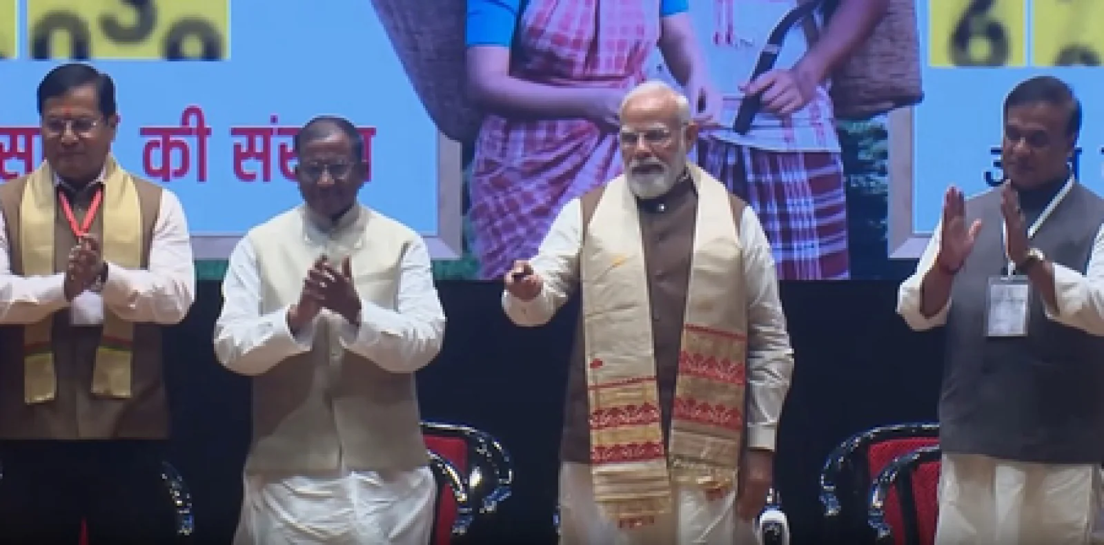 पीएम-किसान योजना: 9.3 करोड़ किसानों के खातों में पहुँचे ₹18,640 करोड़; जानें 22वीं किस्त का पूरा विवरण