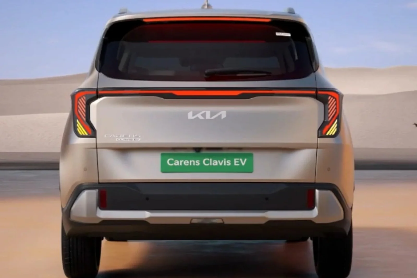 Kia Official Website 