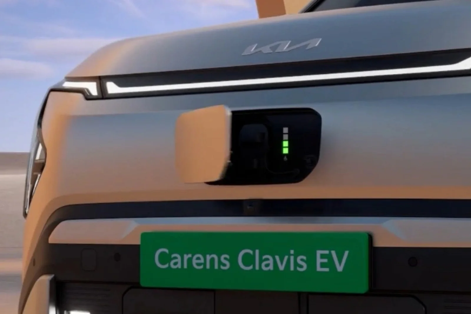 Kia Official Website 