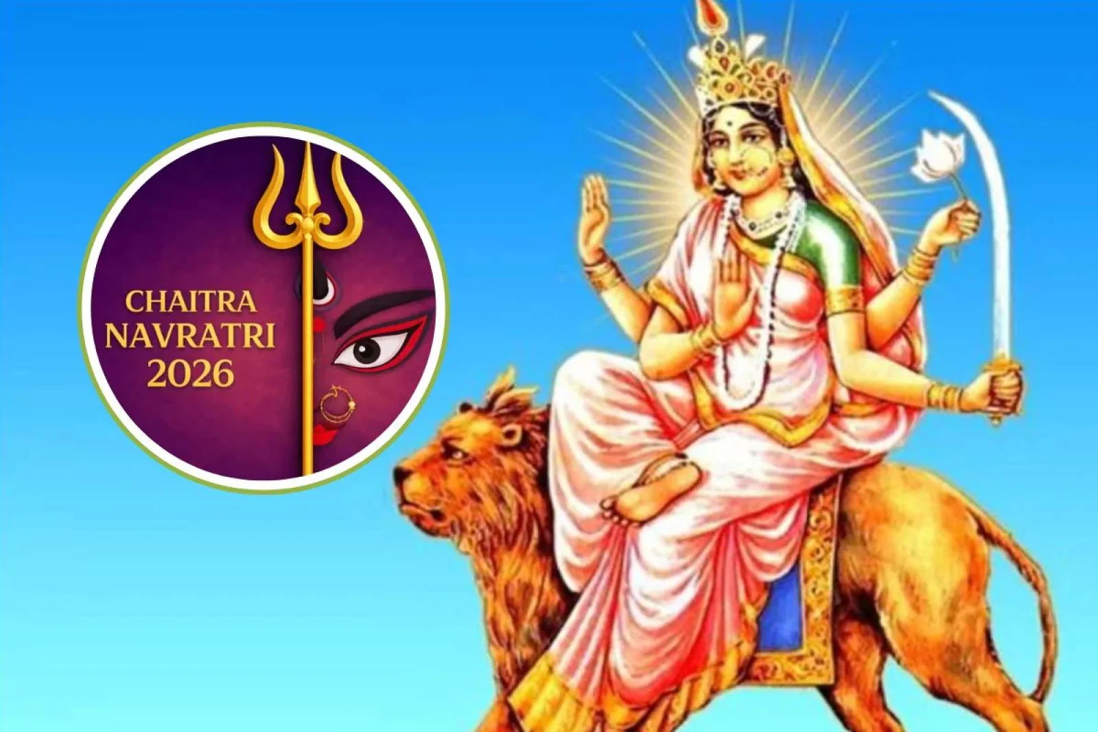 Chaitra Navratri 2026 Day 6: मां कात्यायनी की पूजा से दूर होंगी विवाह की बाधाएं, जानें शुभ मुहूर्त और पूजन विधि