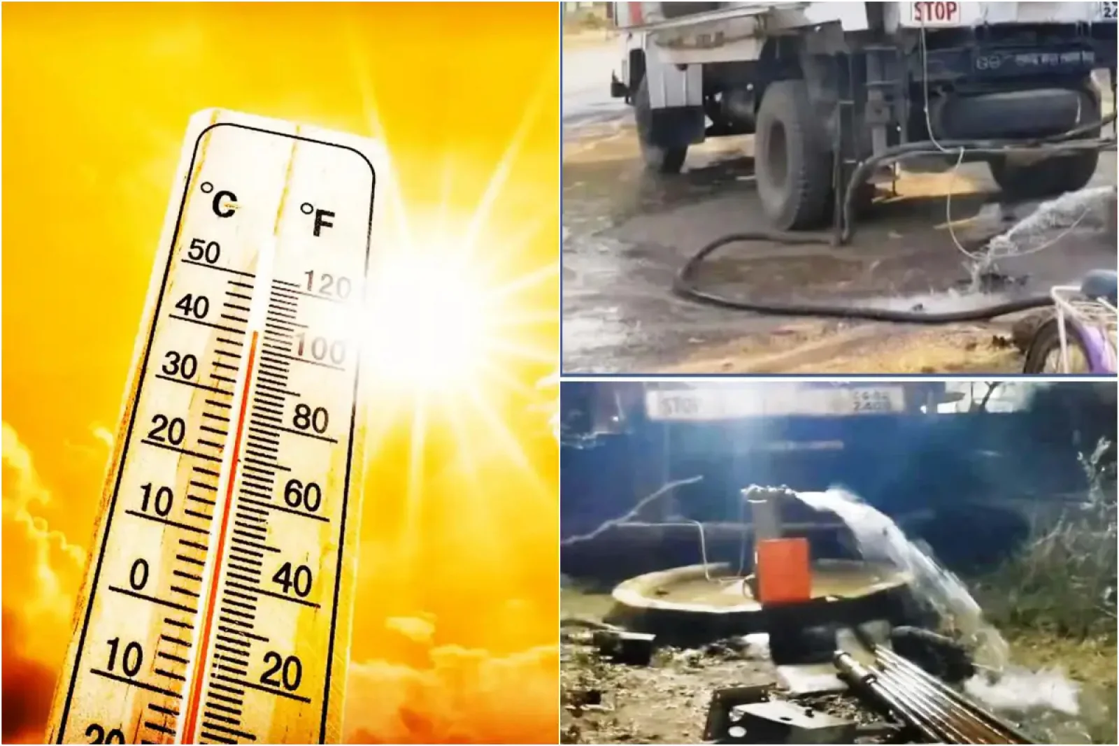 Delhi Water Crisis: प्रचंड गर्मी से पहले डरा रही CAG की रिपोर्ट, दिल्ली का 55% ग्राउंड वाटर पीने लायक नहीं