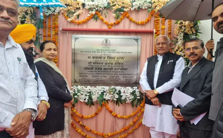 ऊंचे इलाकों में भी पहुंचेगा नहरी पानी! मान सरकार ने कंडी क्षेत्र को दी 214 करोड़ की सौगात