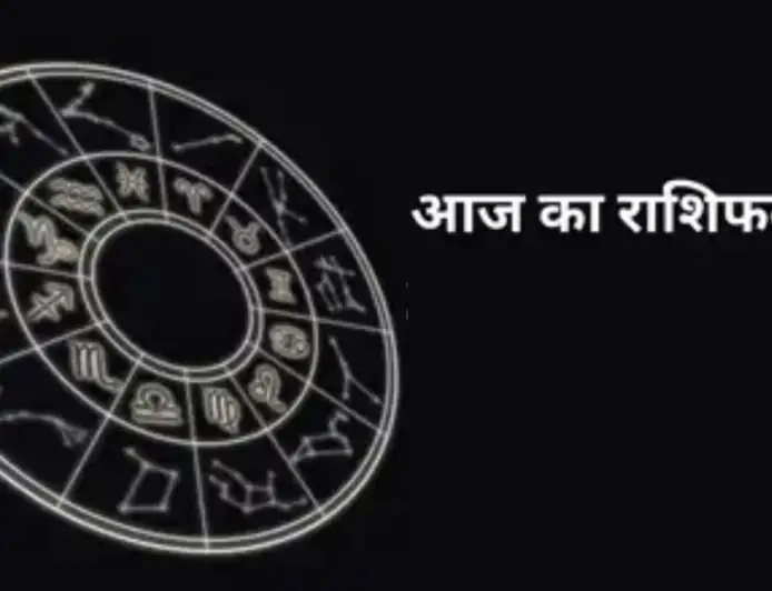 Rashifal 28 March 2026: शनिवार को कर्क राशि में चंद्रमा का गोचर; जानें अपनी किस्मत का हाल और सटीक उपाय