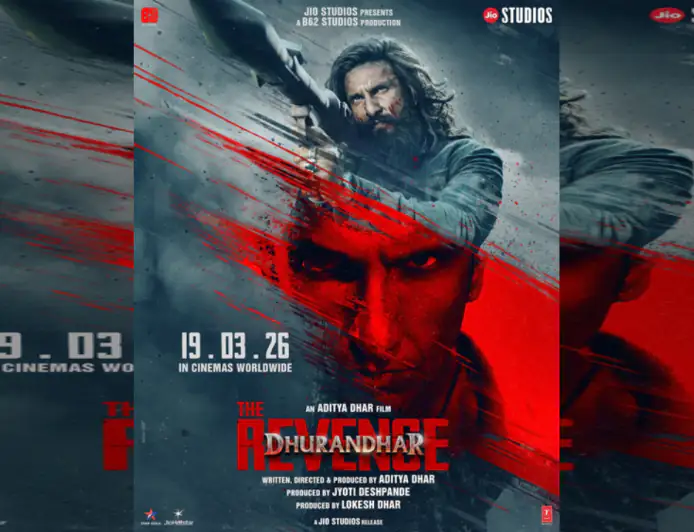 बॉक्स ऑफिस पर 'धुरंधर' का कोहराम: 10 दिनों में ₹1226 करोड़ पार; जवान, पठान और KGF 2 के रिकॉर्ड ध्वस्त