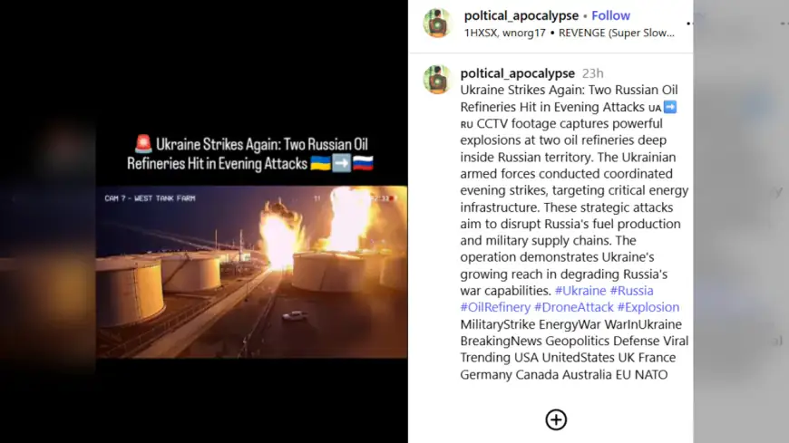 का वायरल सीसीटीवी वीडियो निकला फेक; AI टूल्स की मदद से बनाया गया भ्रम