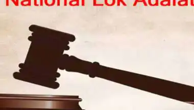 मोहाली में 9 मई को लगेगी नेशनल लोक अदालत, लंबित मामलों के निपटारे का सुनहरा अवसर