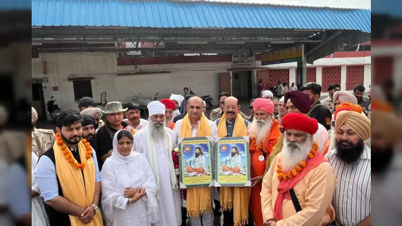 मानवता और भाईचारे का संदेश: कैबिनेट मंत्री मोहिंदर भगत ने हरिद्वार के लिए रवाना की 'दमड़ी यात्रा'