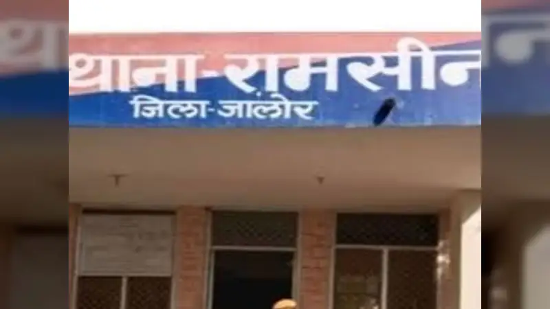 जालोर: रामसीन टेम्पो चोरी कांड में मुख्य आरोपी गिरफ्तार, सुमेरपुर से जुड़े तार