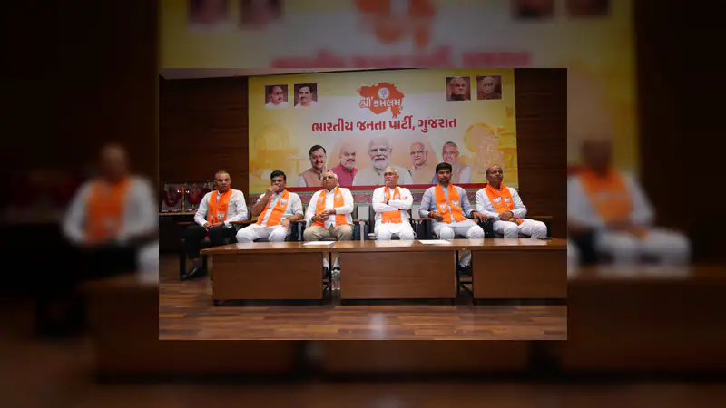 भाजपा स्थापना दिवस: 'देश सबसे पहले' के संकल्प के साथ गांधीनगर में जश्न, सीएम पटेल ने गिनाईं उपलब्धियां