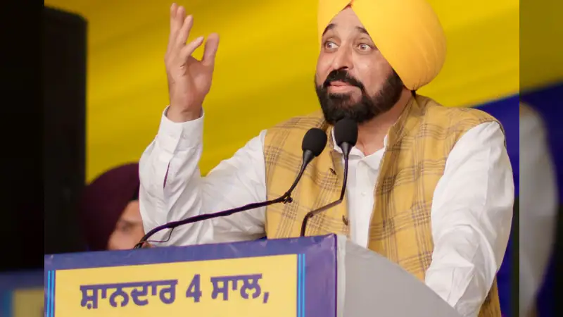 पंजाब को बड़ी सौगात: होशियारपुर में बनेगा 'शहीद ऊधम सिंह मेडिकल संस्थान', मुख्यमंत्री मान ने दी मंजूरी