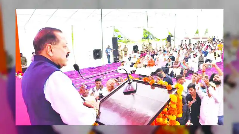 कठुआ में स्वास्थ्य क्रांति: कैंसर इलाज का विस्तार, अब MD कोर्स भी होंगे शुरू