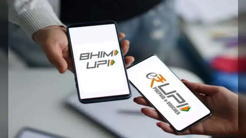 लोन लेने में होगी आसानी! भीम ऐप पर आया CIBIL स्कोर चेक करने का फीचर; बस एक क्लिक में मिलेगी क्रेडिट रिपोर्ट