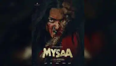 रश्मिका मंदाना का 'माइसा' अवतार: केरल में पूरा किया लंबा शेड्यूल, टीम के लिए लिखा इमोशनल नोट "जल्द होगी वापसी"