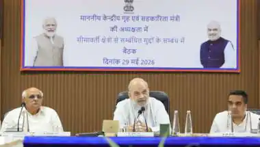 गुजरात में घुसपैठ और तस्करी पूरी तरह बंद: केंद्रीय गृह मंत्री अमित शाह का बड़ा बयान
