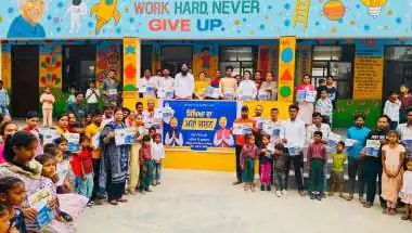 पंजाब के 19,000 सरकारी स्कूलों में मना 'शिक्षा का महा उत्सव'; मेगा PTM में पहुंचे 20 लाख से ज्यादा अभिभावक