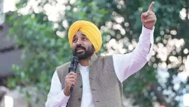 पंजाब निकाय चुनाव में 'आप' की आंधी: विपक्ष की हार पर CM भगवंत मान का बड़ा हमला; कहा "भाजपा को लोगों ने 5वें स्थान पर समेटा"