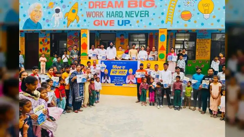 पंजाब के 19,000 सरकारी स्कूलों में मना 'शिक्षा का महा उत्सव'; मेगा PTM में पहुंचे 20 लाख से ज्यादा अभिभावक