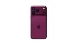 iPhone 18 Pro Max में मिलेगा नया C2 मॉडेम! सैटेलाइट कनेक्टिविटी से लेकर 48MP ट्रिपल कैमरा तक, सामने आए कई बड़े फीचर्स