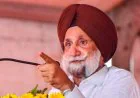 Akal Takht के फैसले पर Congress का AAP पर हमला, रंधावा ने पूछा- क्या Kejriwal भगवंत मान से इस्तीफा मांगेंगे?