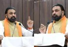 बिहार के स्कूलों में बड़ा बदलाव! कक्षा 6 से 8 तक हर विषय के लिए अलग शिक्षक, नई व्यवस्था लागू