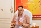 RPSC Chairman Appointment: यूआर साहू के कार्यकाल के बाद नए अध्यक्ष की तलाश तेज, सीएम भजनलाल शर्मा लगाएंगे अंतिम मुहर