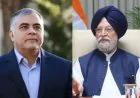 BRICS Summit 2026: भारत-ईरान के बीच ऊर्जा साझेदारी होगी मजबूत, तेल और गैस क्षेत्र में नए अवसरों पर चर्चा