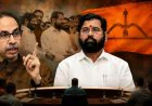 Maharashtra Politics: उद्धव गुट के सांसदों के शिंदे खेमे में शामिल होने पर बोले संजय निरुपम, ‘हमारी कानूनी स्थिति मजबूत’